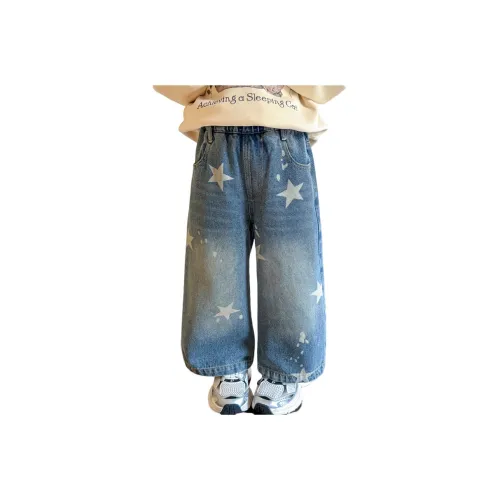 GOYN Blue Kids Jeans