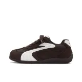 Коричневый