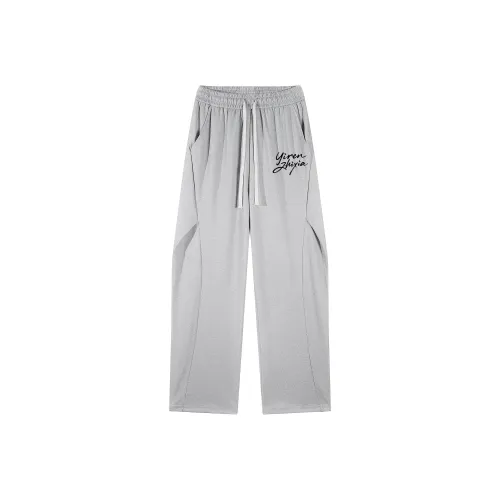 Под одним человеком Повседневные брюки Унисекс