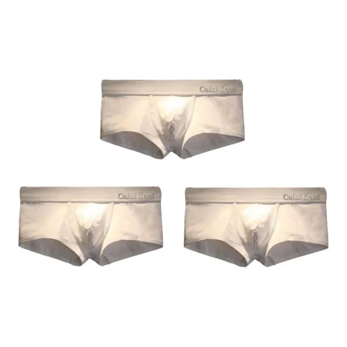 Lan Miao Мужские боксер-шорты