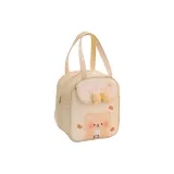 Бежевый, Желтый, Молочно-чайный, Медведь