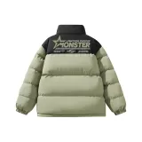 Серо-зеленый