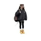 Утолщённый чёрный