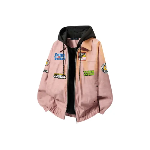 Под одним человеком Унисекс Куртки