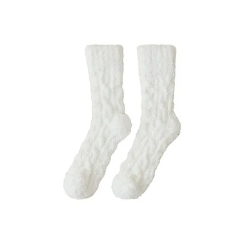 Beerus Унисекс MID Носки до икры