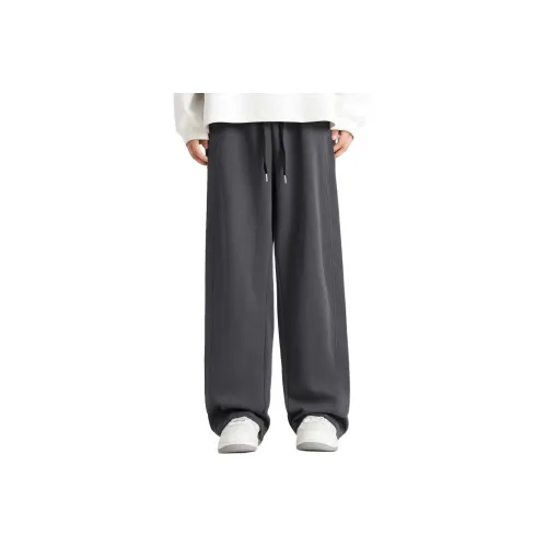 CCAABB Серый Мужской Повседневные Брюки