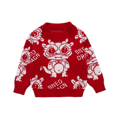 ZHIO Красный Kids Свитера