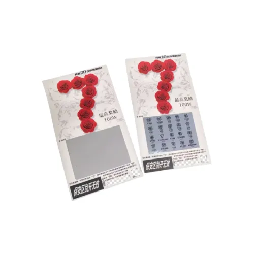 YUOU YOU Вы выиграли главный приз Креативный Шуточный Игрушечный