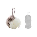 (Бежевый) Бомб для ванны + (Серый) Губка для ванны (Рекомендуется для мужчин)