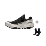 Чёрный Белый Подарочная Коробка Набор (Эксклюзивный)