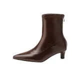 Коричневый