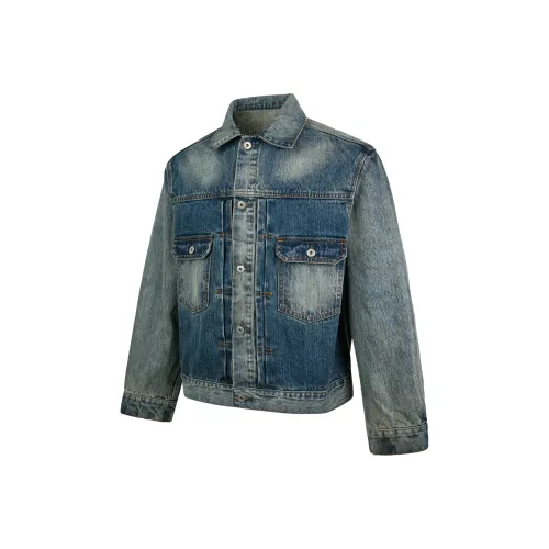 MADE EXTREME Куртки и Пальто Унисекс