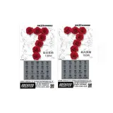 [100W+Несовместимый][Эксклюзивный Шутка-Невозвратный]