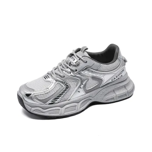 Beerus Толстая подошва Низкий топ Унисекс