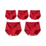 Удача и процветание + Удача и процветание + Богатство + Чжао Цай Цзинь Бао + Чжао Цай Цзинь Бао