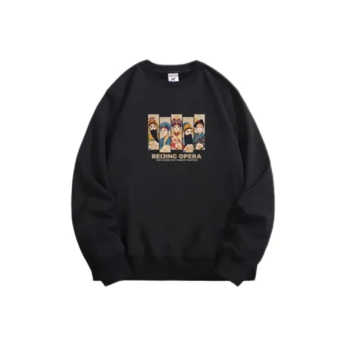 Genius Pooh Женская одежда Топ Свитшот Женские