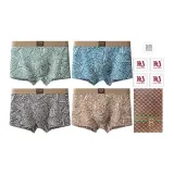 Семейный Удача E Набор: Jasper Черный + Лесной Кофейный + Matsuyama Зеленый + Павлиний Синий (4 упаковки)