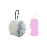 (Серо-бежевый) Кухонные губки + (Розовый) Кухонная губка (Рекомендуется для Женских)