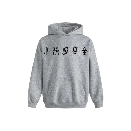 WKOOG Унисекс Свитшоты