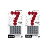 [8888+8888][Эксклюзив Prank-Non-Redeemable]