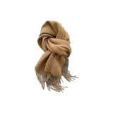 29#-Апельсин Серый