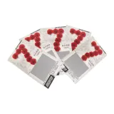 20 Вт 1 шт + 8888 1 шт + Не получено 3 шт [Эксклюзивное оборудование для розыгрышей, не подлежит обмену]