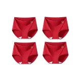 Богатство и Процветание + Богатство и Процветание + Удача и Процветание + Пять Благословений