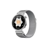 Серебряный [Миланский]