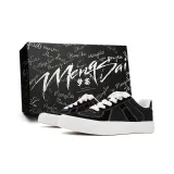 Чёрный Белый (Включает 3 упаковки шнурков)