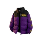 Фиолетовый