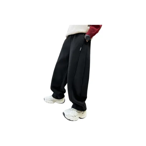 EASTERN CAMEL Kids Вязаные тренировочные штаны