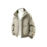 Абрикосовый