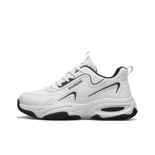 Binary Амортизация Легкий Противоскользящий Низкий Топ Повседневная обувь Мужская Белая