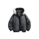 Темно-серый