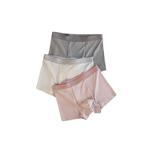 QTUR Мужские боксер-шорты