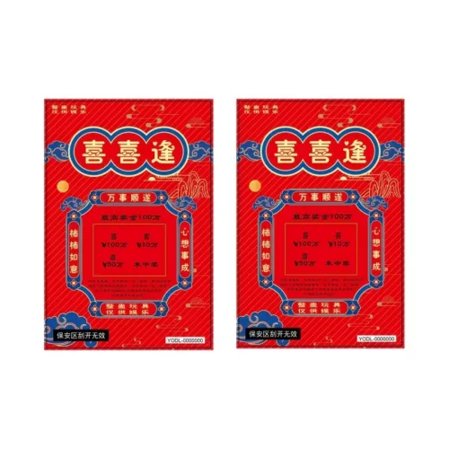 AIQINGCAOZHILIANWANJU Забавная Скретч-карта Невозвратный Креативный Шуточный Игрушка