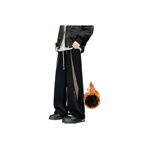 PAINT STAIN Повседневные брюки Унисекс