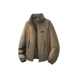 Кофейный (Аксессуары для DIY)