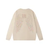 Абрикосовый