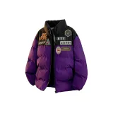 Фиолетовый