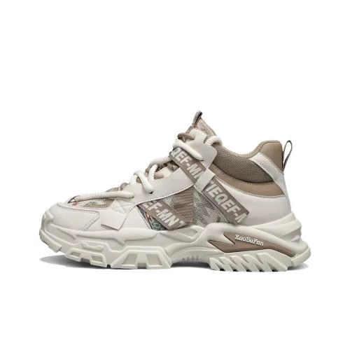 MIIOW Амортизация Покрытие Устойчивый к истиранию Легкий Противоскользящий Низкий Топ Кроссовки с толстой подошвой Мужские