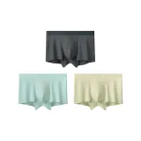 Грозово-серый + Ледяной кислородный синий + Аква желтый