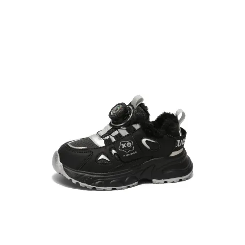 SAINT WATERS Юность Wa Для взрослых Утепленная обувь