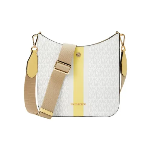 MICHAEL KORS Briley Курьерская сумка Сумка через плечо Женская Кремово-белая Светло-желтая Многоцветная