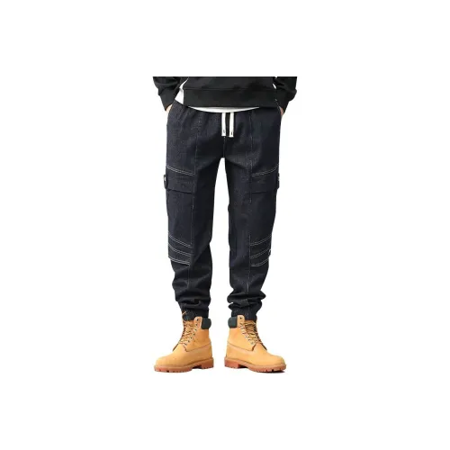 MR.MUDI Синий Унисекс Джинсы