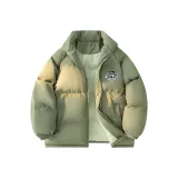 Серый Зеленый