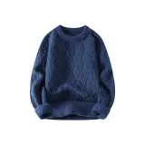 Темно-синий