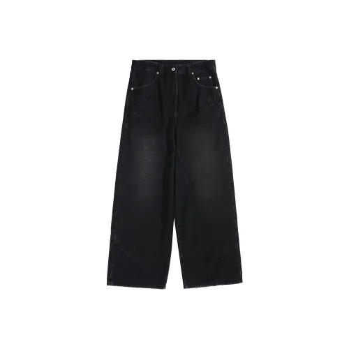 MAKEMOREKMR Повседневные брюки Унисекс