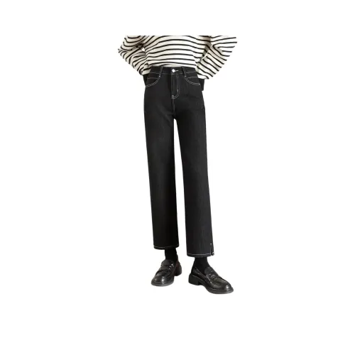 HIPPIEMISS Черный Золотой Женские Джинсы