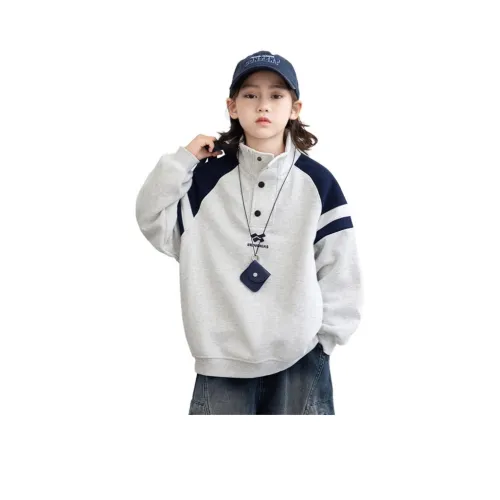 ЮЙЧЖАОЛИНЬ Многоцветный Воротник-стойка Свитшот Белый Kids Свитшоты